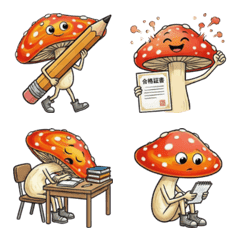 Mysterious Mushroom Study Emoji
