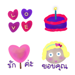 愛情形象表情包（泰語）