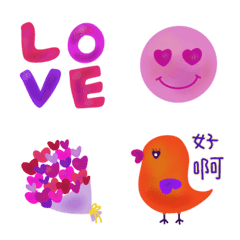 愛情形象表情包（臺灣語）