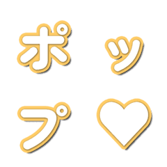 Font Gaya TV Pop-up 023