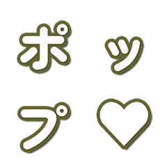 Font Gaya TV Pop-up 028