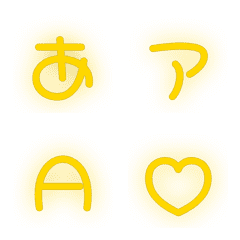 a-Emoji Deco Text(Kana/Alphanum) 2107