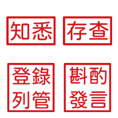 Official documsxsdD44