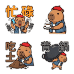 Kirby Stickers - Workplace Edition