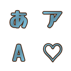 a-Emoji Deco Text(Kana-Alphanum) 2123