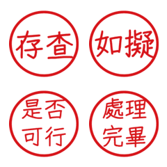 Official documsxsdD50