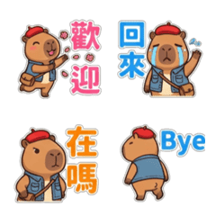 Kirby - Sticker Greeting Edition