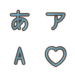 a-Emoji Deco Text(Kana/Alphanum) 2122