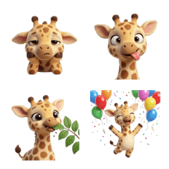 อีโมจิยีราฟตัวจิ๋ว