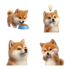 อีโมจิชิบะอินุตัวจิ๋ว