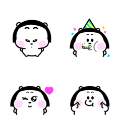 The cute white bear