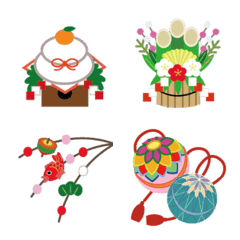 animation Japanese oshougatu Emoji