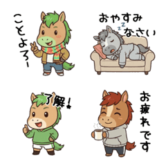 毎日使える♪馬のあけおめ絵文字2026