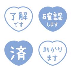 Simple Keigo Hanko (heart) 103