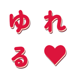 TV Variety Show Font 021