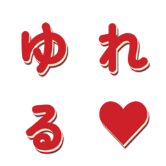 Font Acara Variety TV Jepang 025