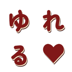 TV Variety Show Font 023