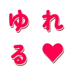 Fonte de Programa de Variedades 026