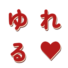 ฟอนต์รายการวาไรตี้ทีวีสุดฮิต 020