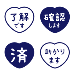 แสตมป์สุภาพแบบมินิมอล (heart) 086