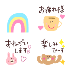 ＊おしゃかわー＊