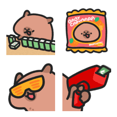 Baby capybara animated emoji 15