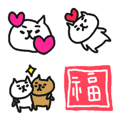 cute moving cat emoji!!
