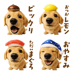 ずっと使えるダックスフンド絵文字