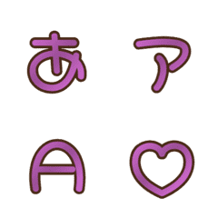 a-Emoji Deco Text(Kana/Alphanum) 2138