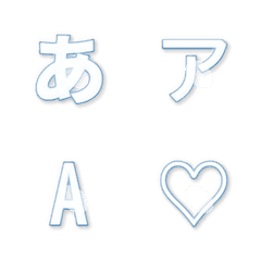 a-Emoji Deco Text(Kana/Alphanum) 2148