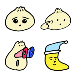 Xiao long bao with cheerful Emoji