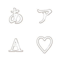 a-Emoji Deco Text(Kana/Alphanum) 2156