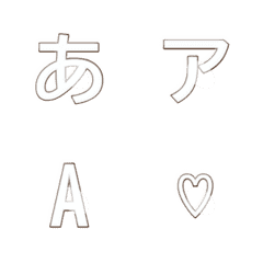 a-Emoji Deco Text(Kana/Alphanum) 2154