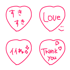 ♡気持ち伝わるハンコ♡