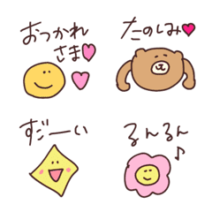 【ちょこっと添える絵文字＊】