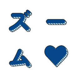 Bouncing 3D Striped Emoji 020