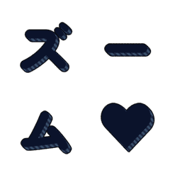 Bouncing 3D Striped Emoji 025