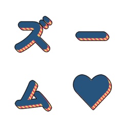 움직이는 3D 스트라이프 021