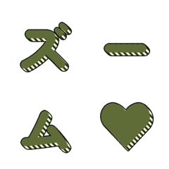 動く！立体ストライプデコ 018