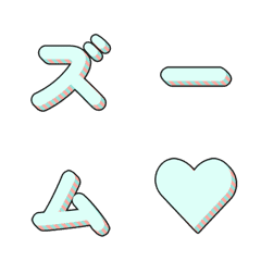 Emoji Garis 3D Gerak 022