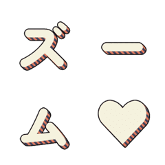 움직이는 3D 스트라이프 019