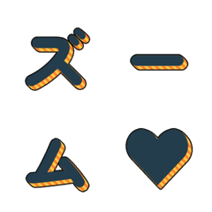 Letras Listradas 3D Animadas 028