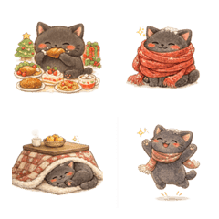 Cozy Winter Black Cat