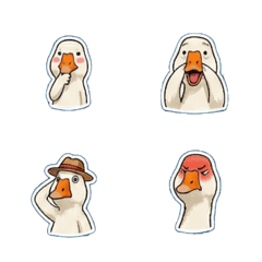 Versatile Gander Head Expressions
