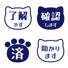 Kanji Bubbles/ cat face 003