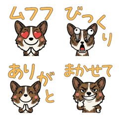 Anim. Overreaction Cardigan 4