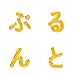 Emoji Jeli Lezat 034