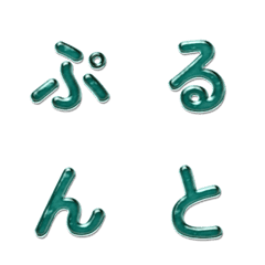 맛있는 젤리 이모티콘 027