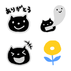 使いやすさ重視！くろねこの絵文字