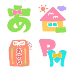 Cute retro-pop font Japanese alphabet